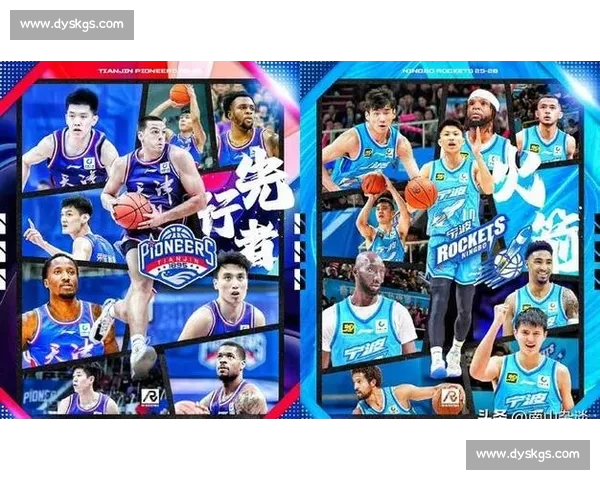 高清篮球直播全程跟踪精彩赛事即时更新让你不错过每一场精彩对决 - 副本 - 副本 (3) - 副本 - 副本 - 副本